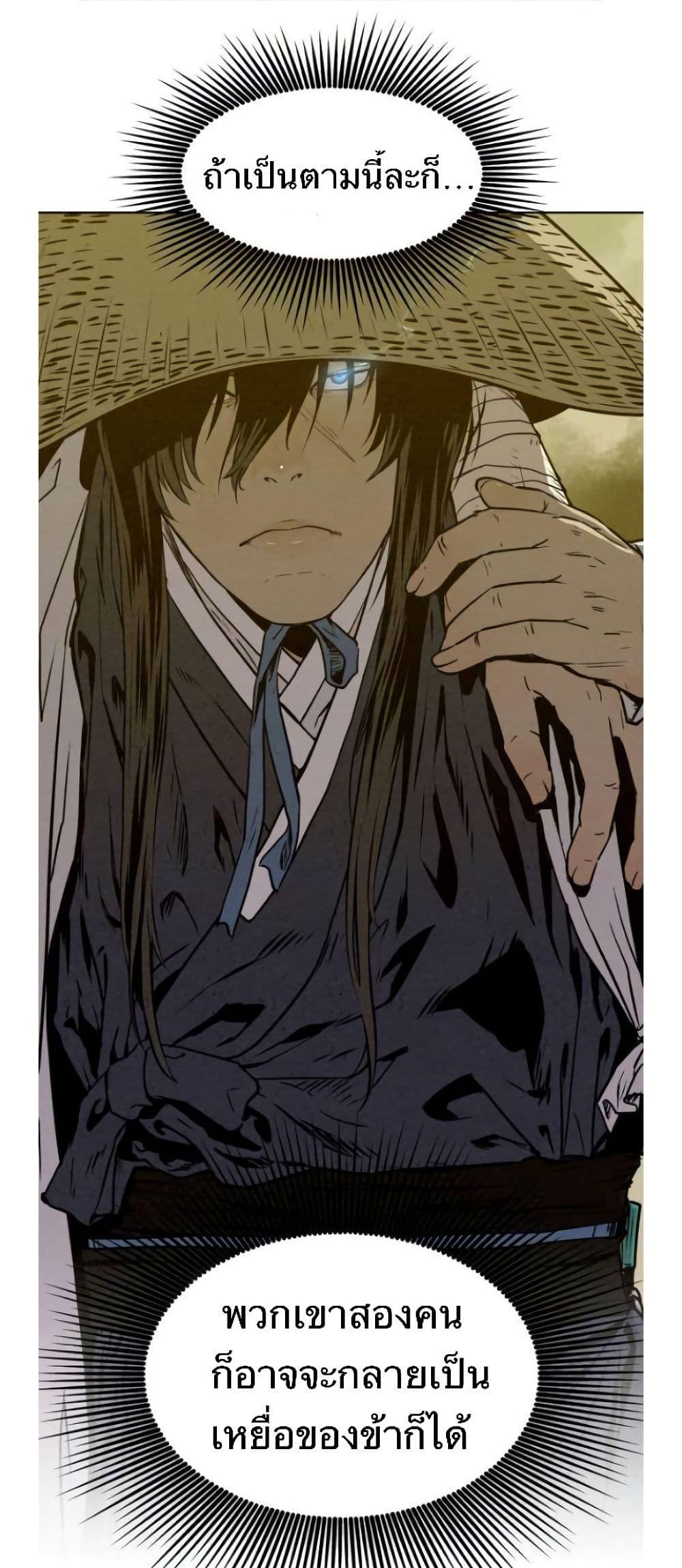 Manga-lc-com อ่านมังงะ อ่านการ์ตูน ออนไลน์ ฟรี Spirit Hunter ตอนที่ 1 2 3 4 5 6 7 8 9 10 11 12 13 14 ฟรี ไม่มีโฆษณา Manga-lc - อ่าน มังงะ อ่าน การ์ตูน ออนไลน์ อ่านมังงะ ฟรี