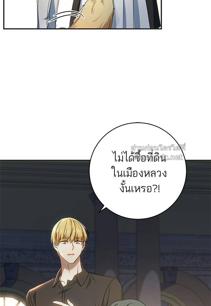 Doujin-Lc- อ่าน โดจิน มังฮวา เกาหลี ญี่ปุ่น จีน แปลไทย อยากได้ ก็เอาไป ตอนที่ 1 2 3 4 5 6 7 8 9 10 11 12 13 14 ฟรี ไม่มีโฆษณา อ่าน โดจิน Manhwa เกาหลี ญี่ปุ่น จีน เรามีครบ คัดมาให้เน้นๆ โดจิน 18+ รับประกันความฟินโดย Doujin Lc