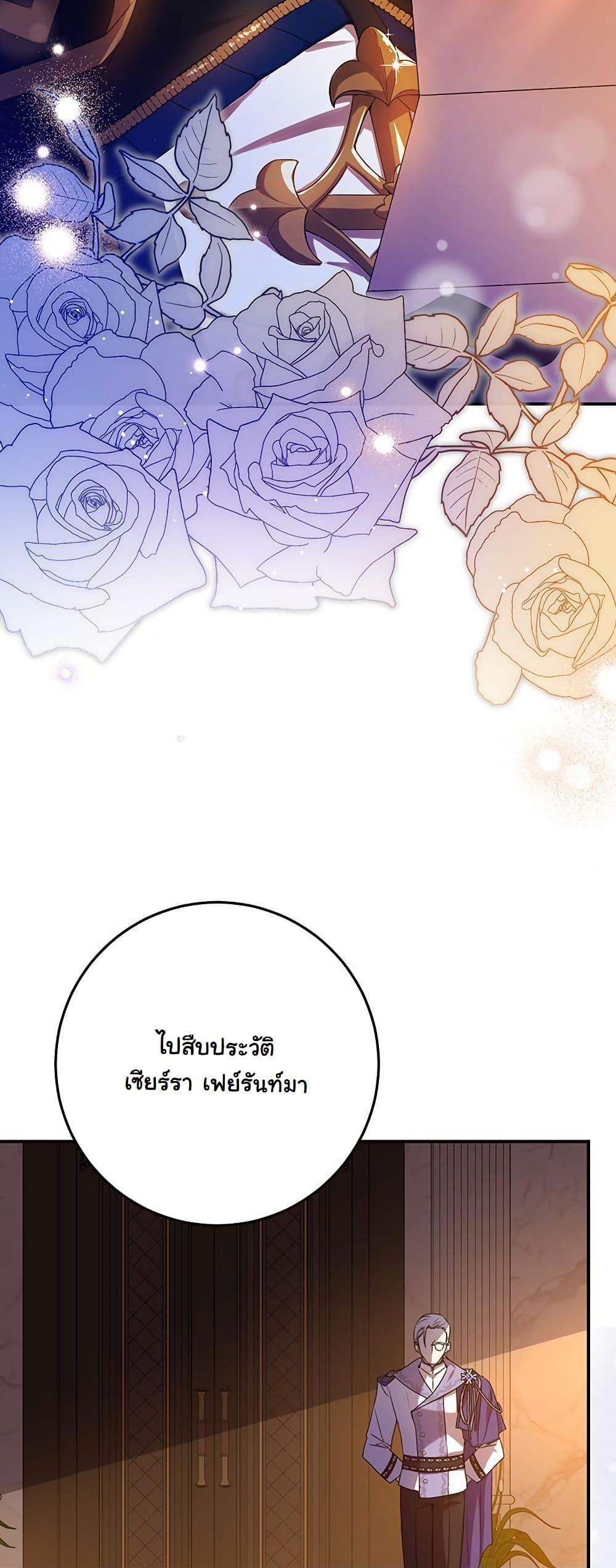 Manga-lc-com อ่านมังงะ อ่านการ์ตูน ออนไลน์ ฟรี I Need Sponsorship ตอนที่ 1 2 3 4 5 6 7 8 9 10 11 12 13 14 ฟรี ไม่มีโฆษณา Manga-lc - อ่าน มังงะ อ่าน การ์ตูน ออนไลน์ อ่านมังงะ ฟรี