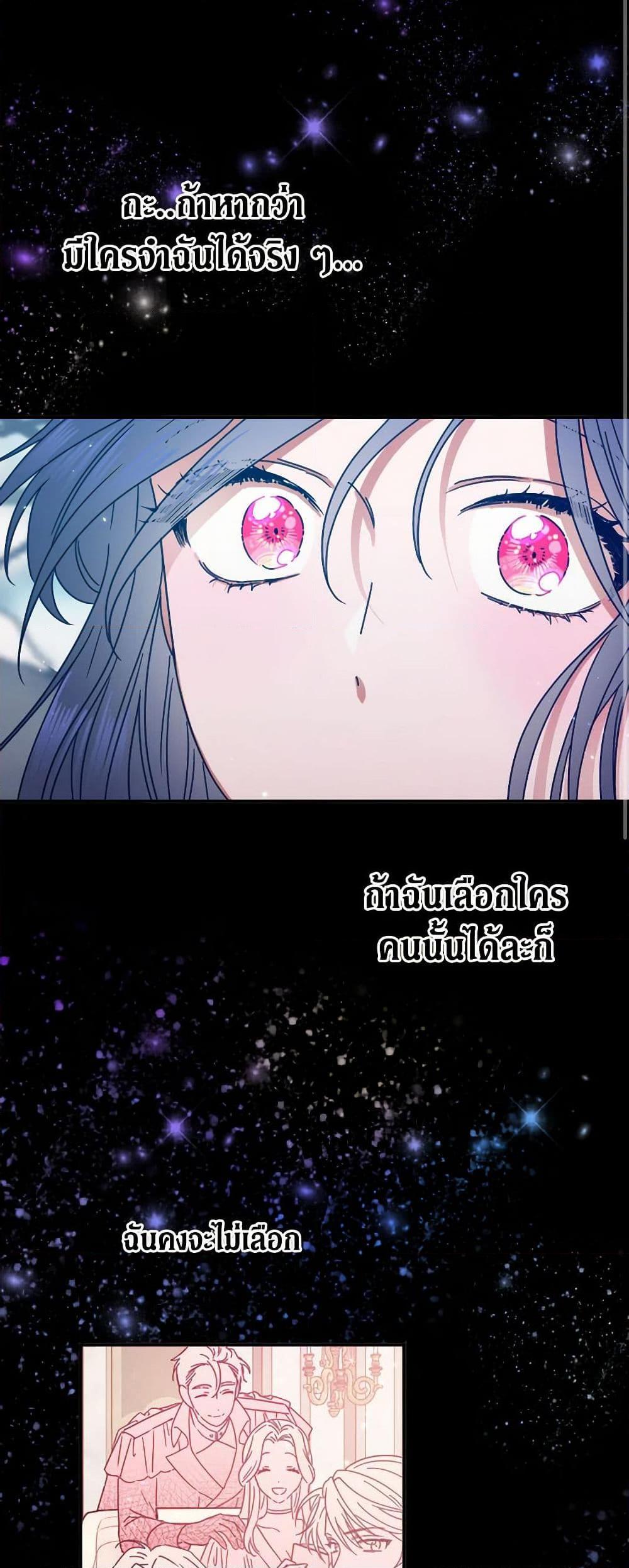 Manga-lc-com อ่านมังงะ อ่านการ์ตูน ออนไลน์ ฟรี Lady Baby ตอนที่ 1 2 3 4 5 6 7 8 9 10 11 12 13 14 ฟรี ไม่มีโฆษณา Manga-lc - อ่าน มังงะ อ่าน การ์ตูน ออนไลน์ อ่านมังงะ ฟรี