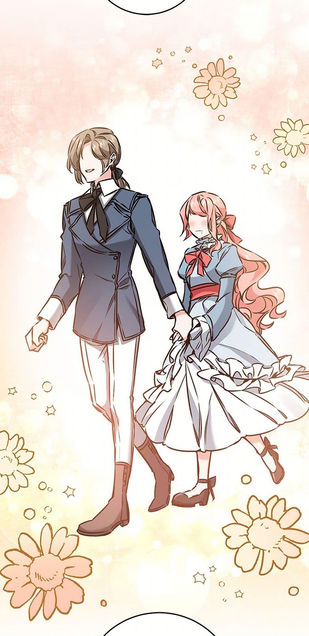 Manga-lc-com อ่านมังงะ อ่านการ์ตูน ออนไลน์ ฟรี I’ve Become the Villainous Empress of a Novel ตอนที่ 1 2 3 4 5 6 7 8 9 10 11 12 13 14 ฟรี ไม่มีโฆษณา Manga-lc - อ่าน มังงะ อ่าน การ์ตูน ออนไลน์ อ่านมังงะ ฟรี