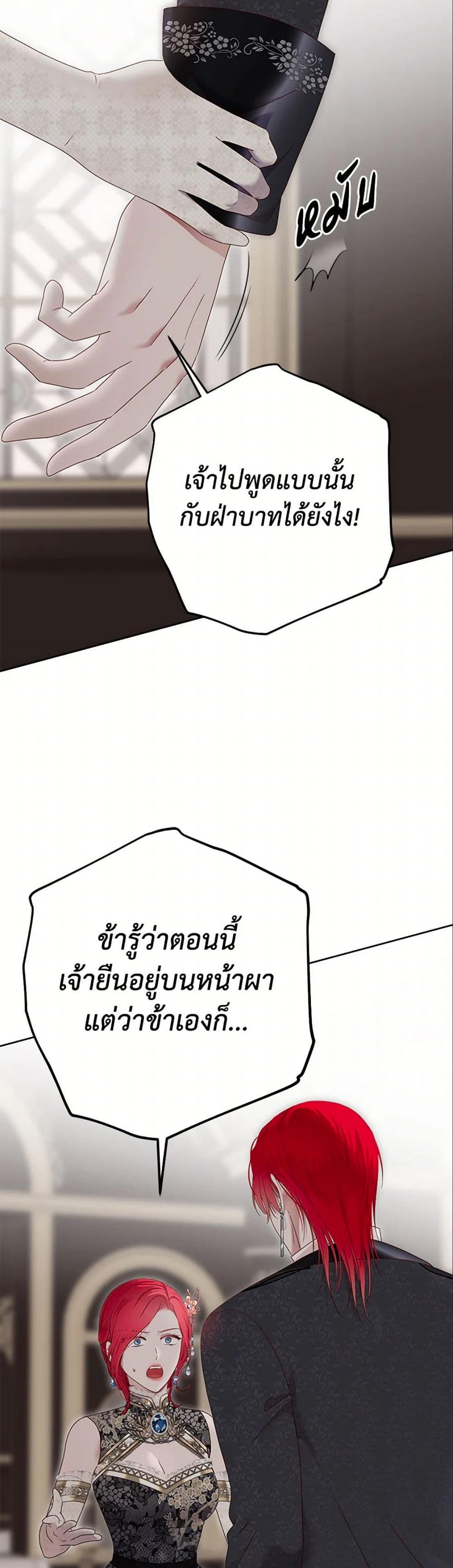 Manga-lc-com อ่านมังงะ อ่านการ์ตูน ออนไลน์ ฟรี I Fell into a Reverse Harem Game! ตอนที่ 1 2 3 4 5 6 7 8 9 10 11 12 13 14 ฟรี ไม่มีโฆษณา Manga-lc - อ่าน มังงะ อ่าน การ์ตูน ออนไลน์ อ่านมังงะ ฟรี