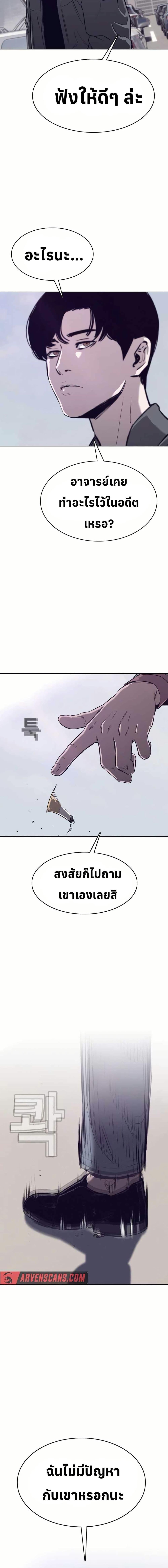 Manga-lc-com อ่านมังงะ อ่านการ์ตูน ออนไลน์ ฟรี Let’s Make a Contract ตอนที่ 1 2 3 4 5 6 7 8 9 10 11 12 13 14 ฟรี ไม่มีโฆษณา Manga-lc - อ่าน มังงะ อ่าน การ์ตูน ออนไลน์ อ่านมังงะ ฟรี