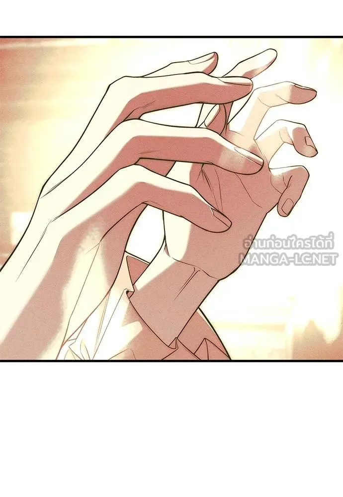 ปฏิบัติการลับบุกโรงเ ตอนที่ 87 รูปที่ 219