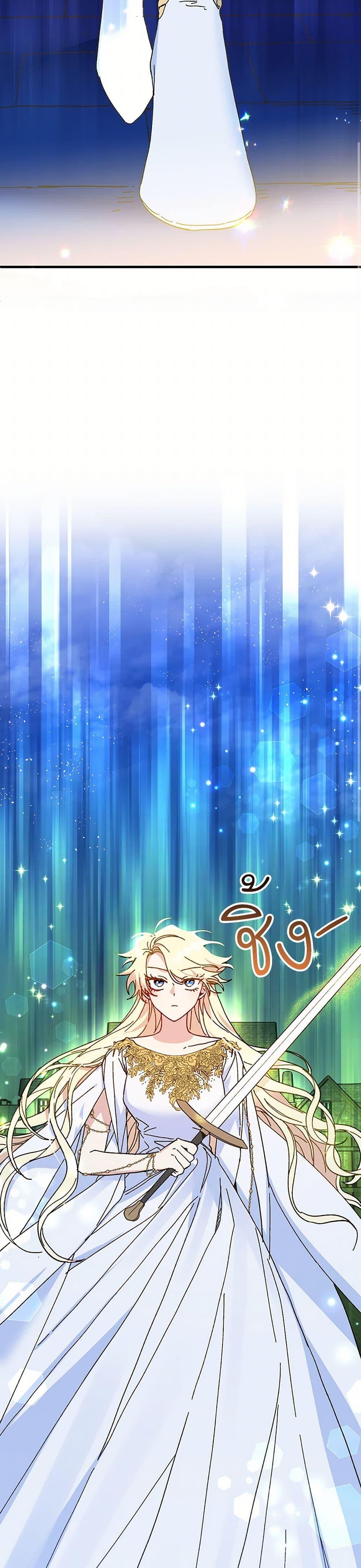 Manga-lc-com อ่านมังงะ อ่านการ์ตูน ออนไลน์ ฟรี The Princess Pretends to Be Crazy ตอนที่ 1 2 3 4 5 6 7 8 9 10 11 12 13 14 ฟรี ไม่มีโฆษณา Manga-lc - อ่าน มังงะ อ่าน การ์ตูน ออนไลน์ อ่านมังงะ ฟรี