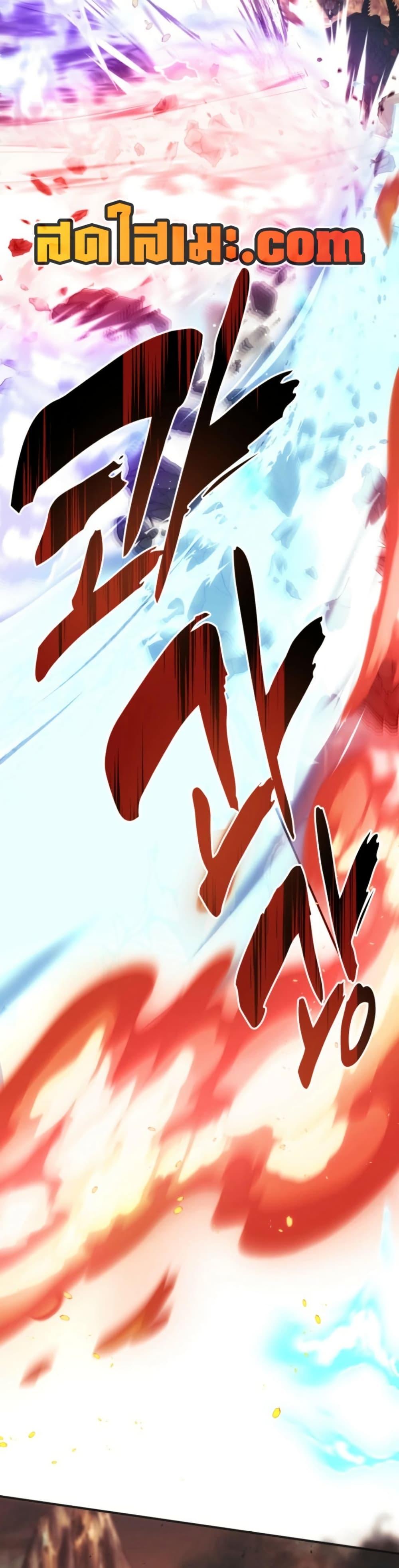 Manga-lc-com อ่านมังงะ อ่านการ์ตูน ออนไลน์ ฟรี Ranker Who Lives A Second Time ตอนที่ 1 2 3 4 5 6 7 8 9 10 11 12 13 14 ฟรี ไม่มีโฆษณา Manga-lc - อ่าน มังงะ อ่าน การ์ตูน ออนไลน์ อ่านมังงะ ฟรี