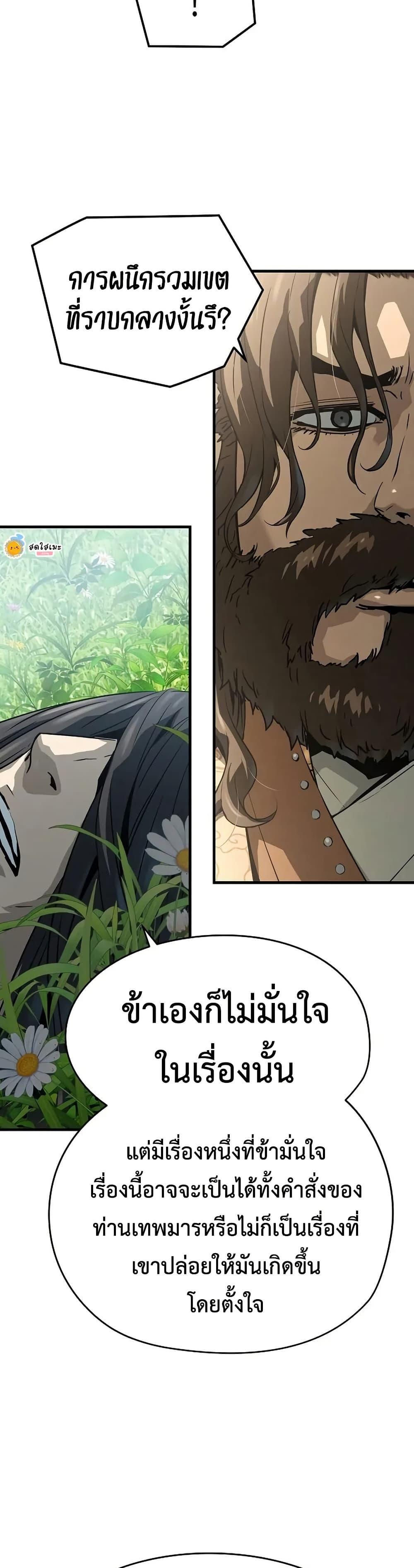 Manga-lc-com อ่านมังงะ อ่านการ์ตูน ออนไลน์ ฟรี Absolute Regression ตอนที่ 1 2 3 4 5 6 7 8 9 10 11 12 13 14 ฟรี ไม่มีโฆษณา Manga-lc - อ่าน มังงะ อ่าน การ์ตูน ออนไลน์ อ่านมังงะ ฟรี