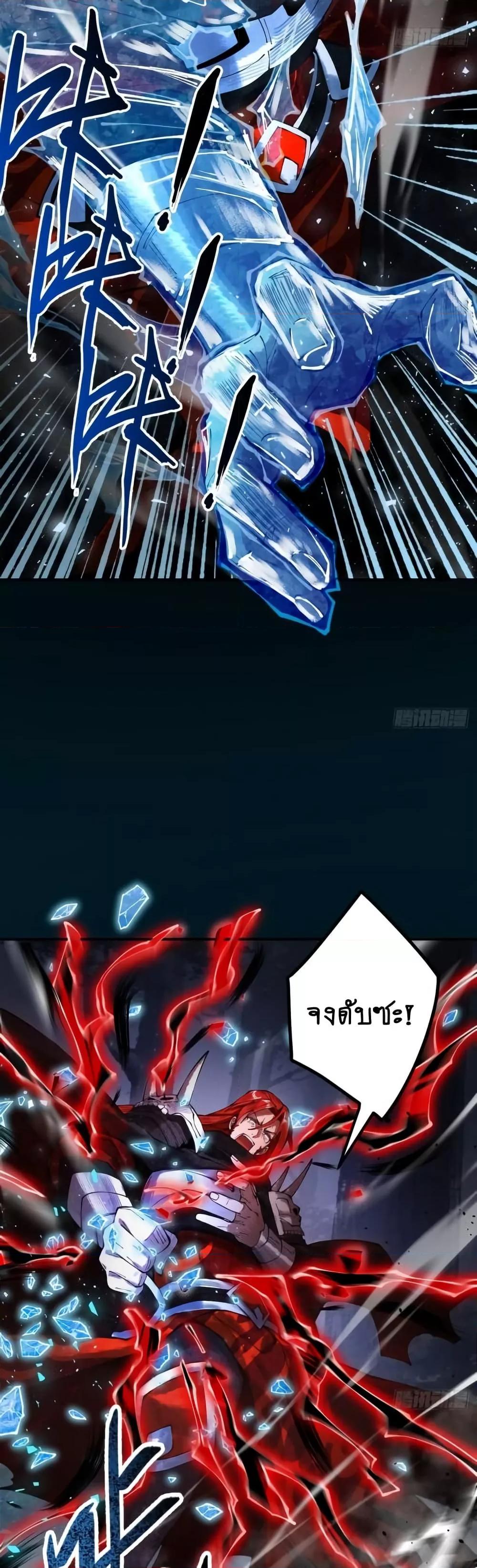 Manga-lc-com อ่านมังงะ อ่านการ์ตูน ออนไลน์ ฟรี MyCultivation ตอนที่ 1 2 3 4 5 6 7 8 9 10 11 12 13 14 ฟรี ไม่มีโฆษณา Manga-lc - อ่าน มังงะ อ่าน การ์ตูน ออนไลน์ อ่านมังงะ ฟรี