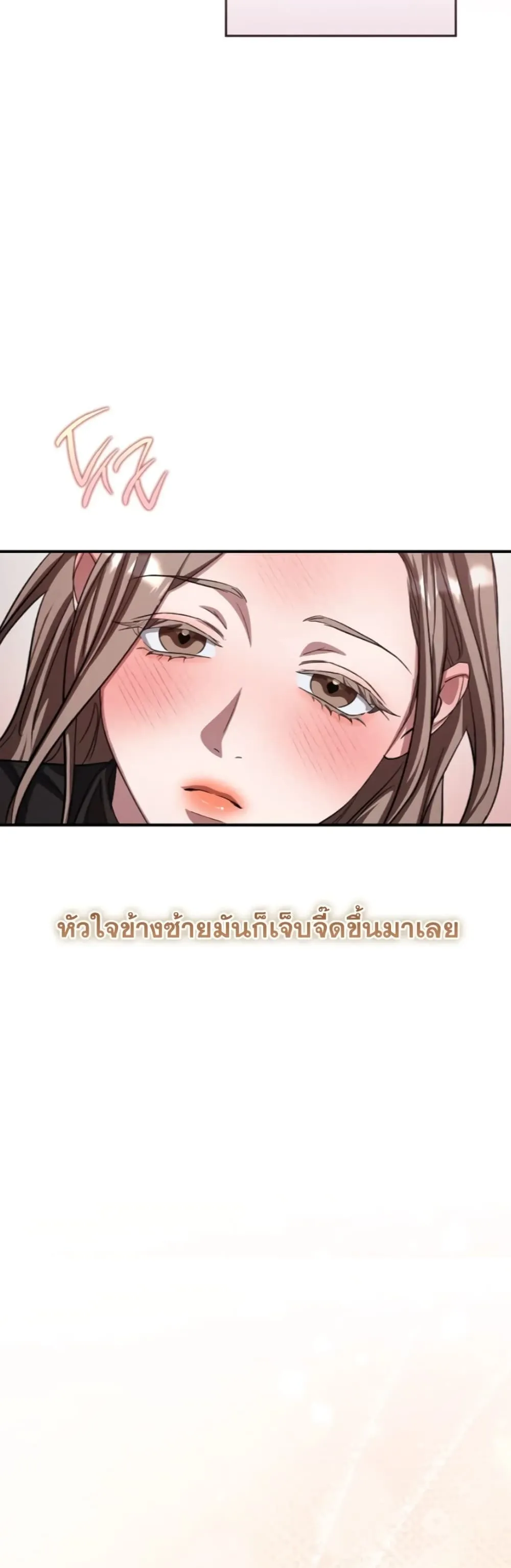 Manga-lc-com อ่านมังงะ อ่านการ์ตูน ออนไลน์ ฟรี Bastard Uncle ตอนที่ 1 2 3 4 5 6 7 8 9 10 11 12 13 14 ฟรี ไม่มีโฆษณา Manga-lc - อ่าน มังงะ อ่าน การ์ตูน ออนไลน์ อ่านมังงะ ฟรี