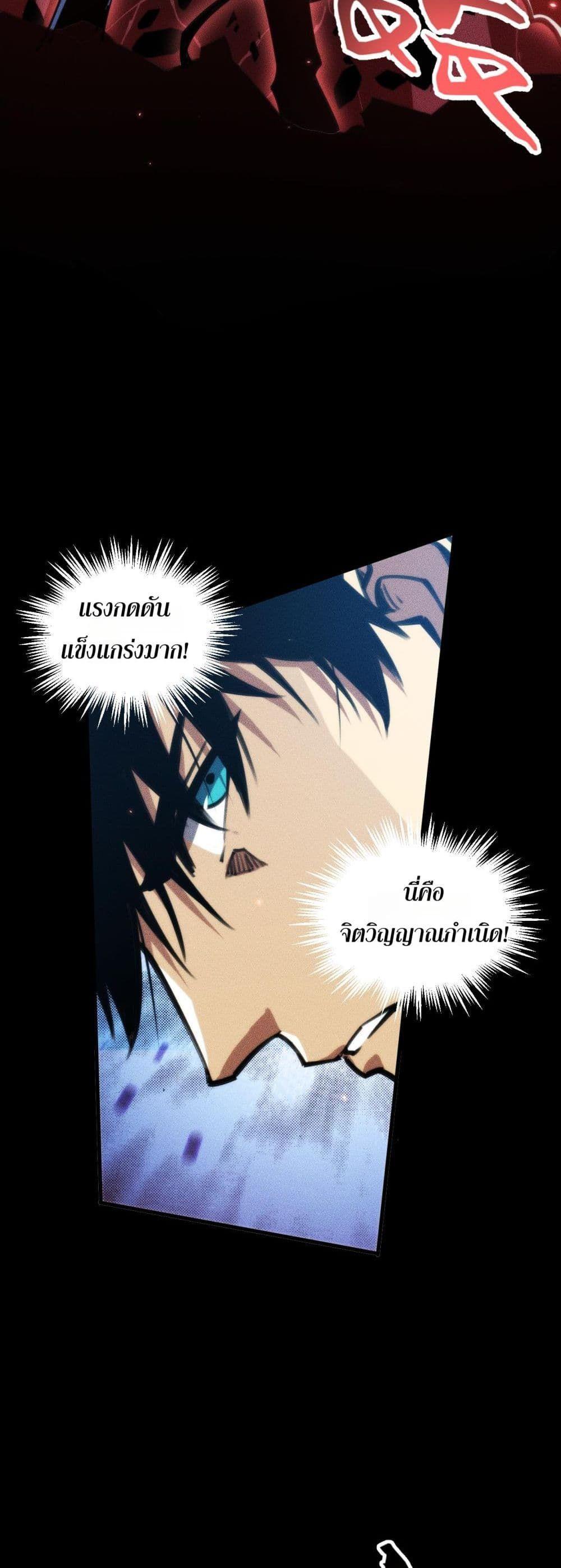 Manga-lc-com อ่านมังงะ อ่านการ์ตูน ออนไลน์ ฟรี The End of the World The Emperor Banner Invites All Female ตอนที่ 1 2 3 4 5 6 7 8 9 10 11 12 13 14 ฟรี ไม่มีโฆษณา Manga-lc - อ่าน มังงะ อ่าน การ์ตูน ออนไลน์ อ่านมังงะ ฟรี