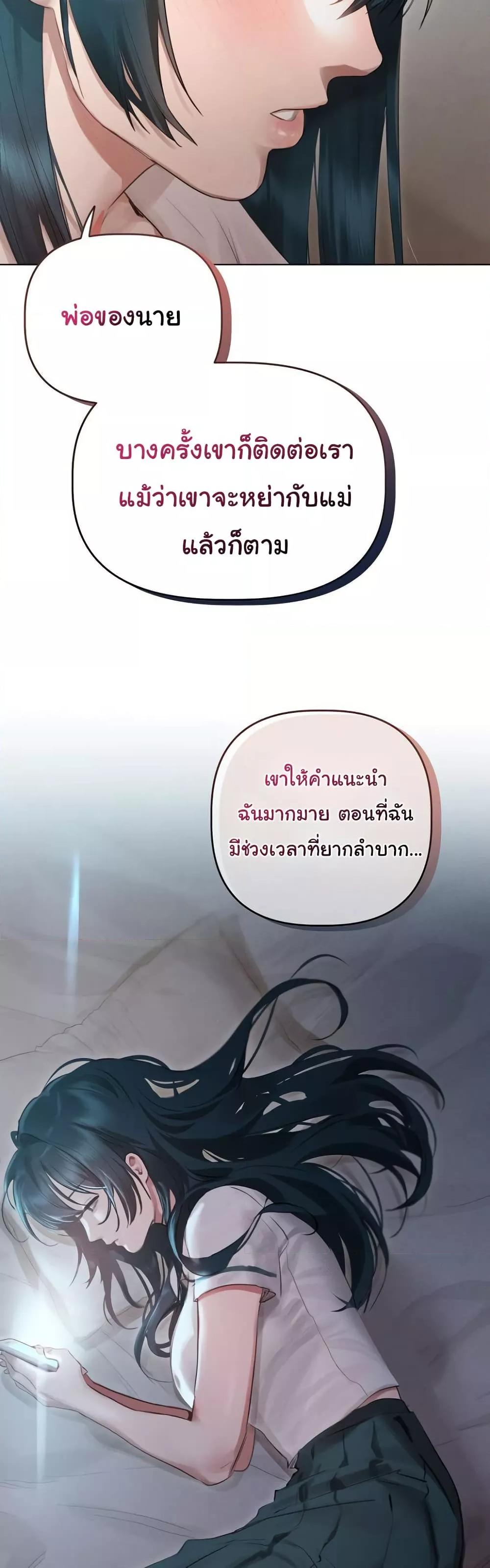 Doujin-Lc- อ่าน โดจิน มังฮวา เกาหลี ญี่ปุ่น จีน แปลไทย Getting to Know Mila ตอนที่ 1 2 3 4 5 6 7 8 9 10 11 12 13 14 ฟรี ไม่มีโฆษณา อ่าน โดจิน Manhwa เกาหลี ญี่ปุ่น จีน เรามีครบ คัดมาให้เน้นๆ โดจิน 18+ รับประกันความฟินโดย  Doujin Lc
