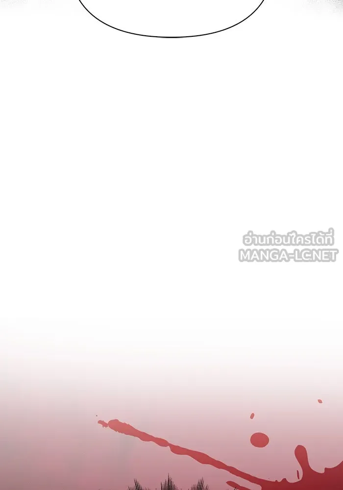 เอาชีวิตรอดในเกมฉบับคนเถื่อน ตอนที่ 31 รูปที่ 39