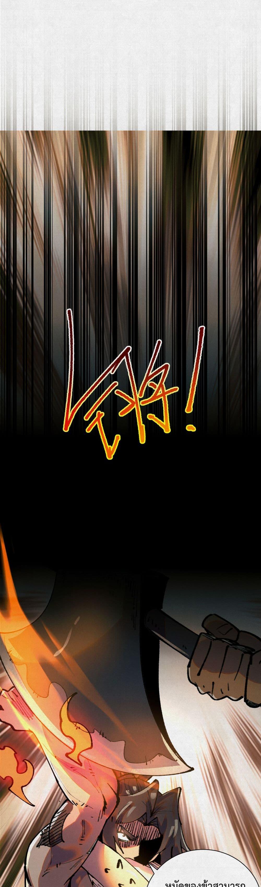 Manga-lc-com อ่านมังงะ อ่านการ์ตูน ออนไลน์ ฟรี Soul of Chi You ตอนที่ 1 2 3 4 5 6 7 8 9 10 11 12 13 14 ฟรี ไม่มีโฆษณา Manga-lc - อ่าน มังงะ อ่าน การ์ตูน ออนไลน์ อ่านมังงะ ฟรี