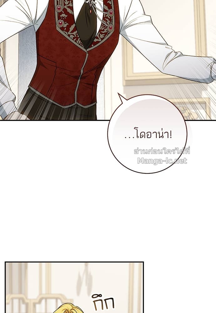 Doujin-Lc- อ่าน โดจิน มังฮวา เกาหลี ญี่ปุ่น จีน แปลไทย อยากได้ ก็เอาไป ตอนที่ 1 2 3 4 5 6 7 8 9 10 11 12 13 14 ฟรี ไม่มีโฆษณา อ่าน โดจิน Manhwa เกาหลี ญี่ปุ่น จีน เรามีครบ คัดมาให้เน้นๆ โดจิน 18+ รับประกันความฟินโดย Doujin Lc