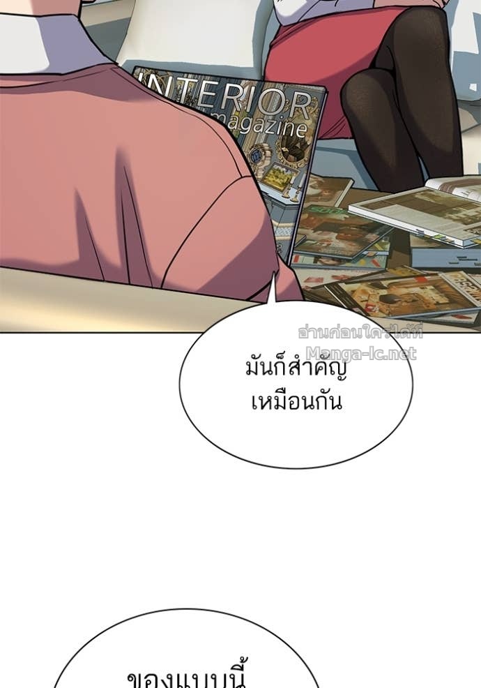 Doujin-Lc- อ่าน โดจิน มังฮวา เกาหลี ญี่ปุ่น จีน แปลไทย Reborn Rich ตอนที่ 1 2 3 4 5 6 7 8 9 10 11 12 13 14 ฟรี ไม่มีโฆษณา อ่าน โดจิน Manhwa เกาหลี ญี่ปุ่น จีน เรามีครบ คัดมาให้เน้นๆ โดจิน 18+ รับประกันความฟินโดย Doujin Lc