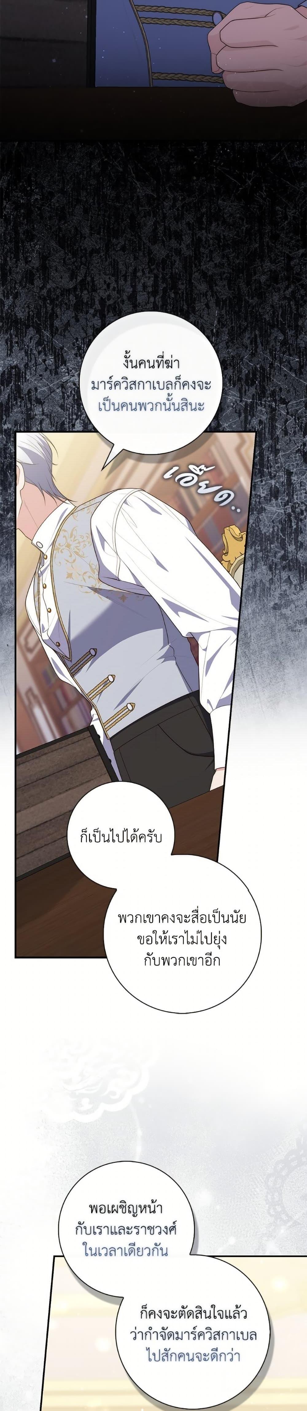Manga-lc-com อ่านมังงะ อ่านการ์ตูน ออนไลน์ ฟรี Fortune-Telling Lady ตอนที่ 1 2 3 4 5 6 7 8 9 10 11 12 13 14 ฟรี ไม่มีโฆษณา Manga-lc - อ่าน มังงะ อ่าน การ์ตูน ออนไลน์ อ่านมังงะ ฟรี
