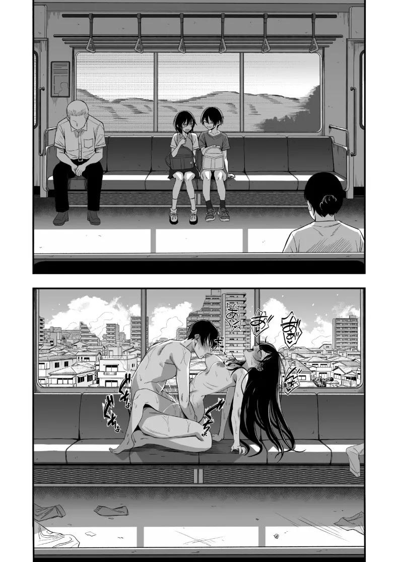 Doujin-Lc- อ่าน โดจิน มังฮวา เกาหลี ญี่ปุ่น จีน แปลไทย เซ็กส์สุดท้ายก่อนโลกล่มสลาย (Yonayona) ตอนที่ 1 2 3 4 5 6 7 8 9 10 11 12 13 14 ฟรี ไม่มีโฆษณา อ่าน โดจิน Manhwa เกาหลี ญี่ปุ่น จีน เรามีครบ คัดมาให้เน้นๆ โดจิน 18+ รับประกันความฟินโดย  Doujin Lc