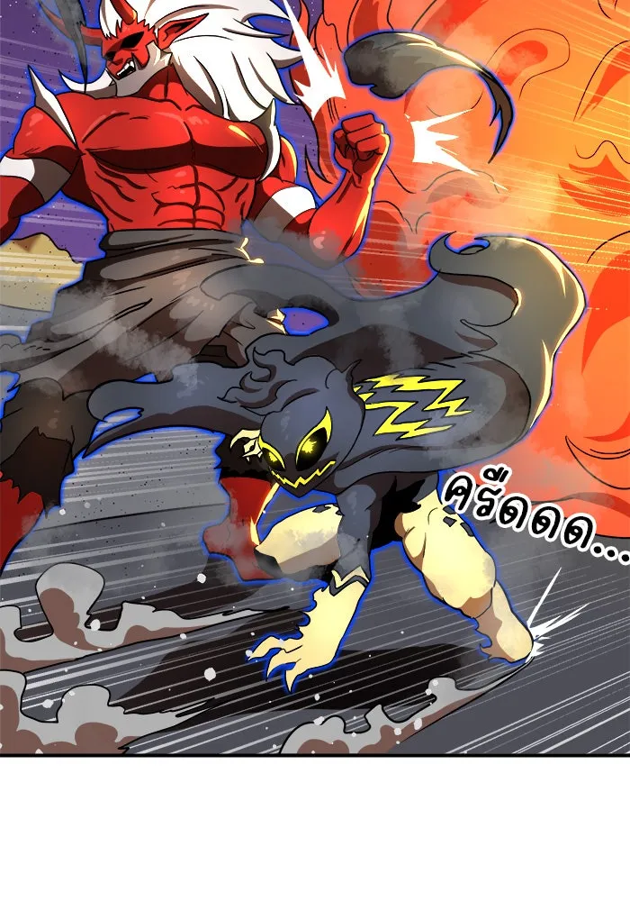 Double Click ตอนที่ 84 รูปที่ 82