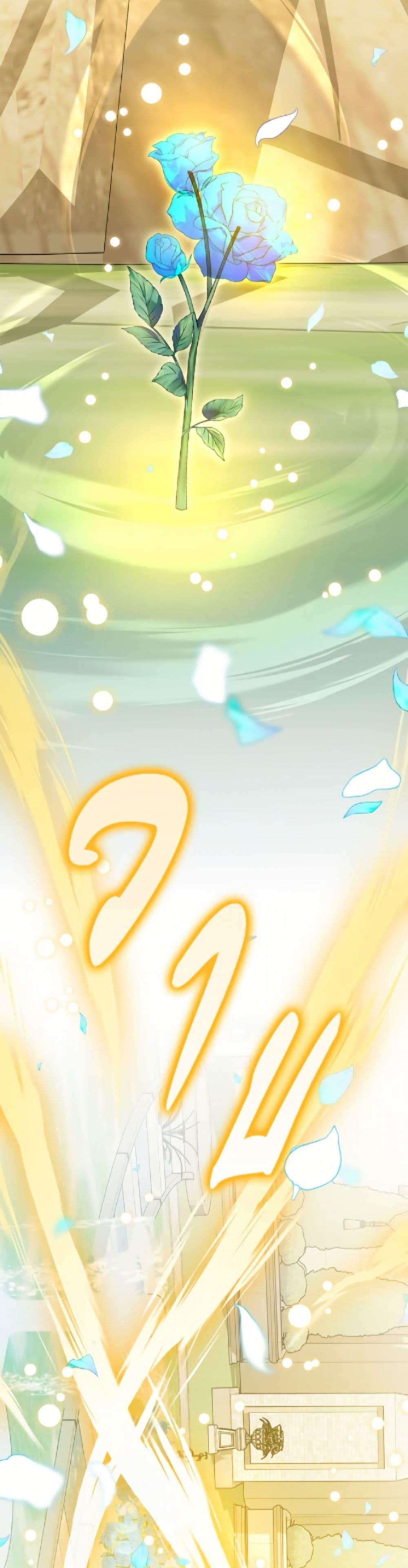 Manga-lc-com อ่านมังงะ อ่านการ์ตูน ออนไลน์ ฟรี Baby Pharmacist Princess ตอนที่ 1 2 3 4 5 6 7 8 9 10 11 12 13 14 ฟรี ไม่มีโฆษณา Manga-lc - อ่าน มังงะ อ่าน การ์ตูน ออนไลน์ อ่านมังงะ ฟรี