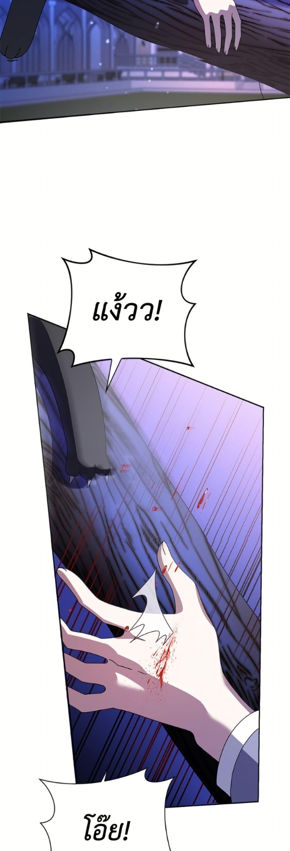 Manga-lc-com อ่านมังงะ อ่านการ์ตูน ออนไลน์ ฟรี Cinderella Disappeared ตอนที่ 1 2 3 4 5 6 7 8 9 10 11 12 13 14 ฟรี ไม่มีโฆษณา Manga-lc - อ่าน มังงะ อ่าน การ์ตูน ออนไลน์ อ่านมังงะ ฟรี