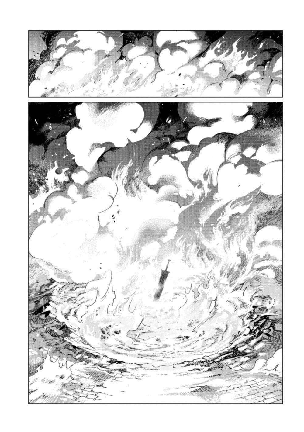 Manga-lc-com อ่านมังงะ อ่านการ์ตูน ออนไลน์ ฟรี Ore wa Subete wo “Parry” Suru ตอนที่ 1 2 3 4 5 6 7 8 9 10 11 12 13 14 ฟรี ไม่มีโฆษณา Manga-lc - อ่าน มังงะ อ่าน การ์ตูน ออนไลน์ อ่านมังงะ ฟรี