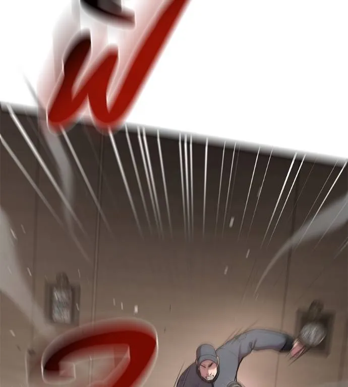 เรียกฉันว่าพระเจ้า ตอนที่ 5 รูปที่ 89