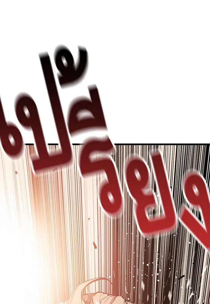 King Game ตอนที่ 27 บททดสอบสกิลต่อสู้ รูปที่ 103