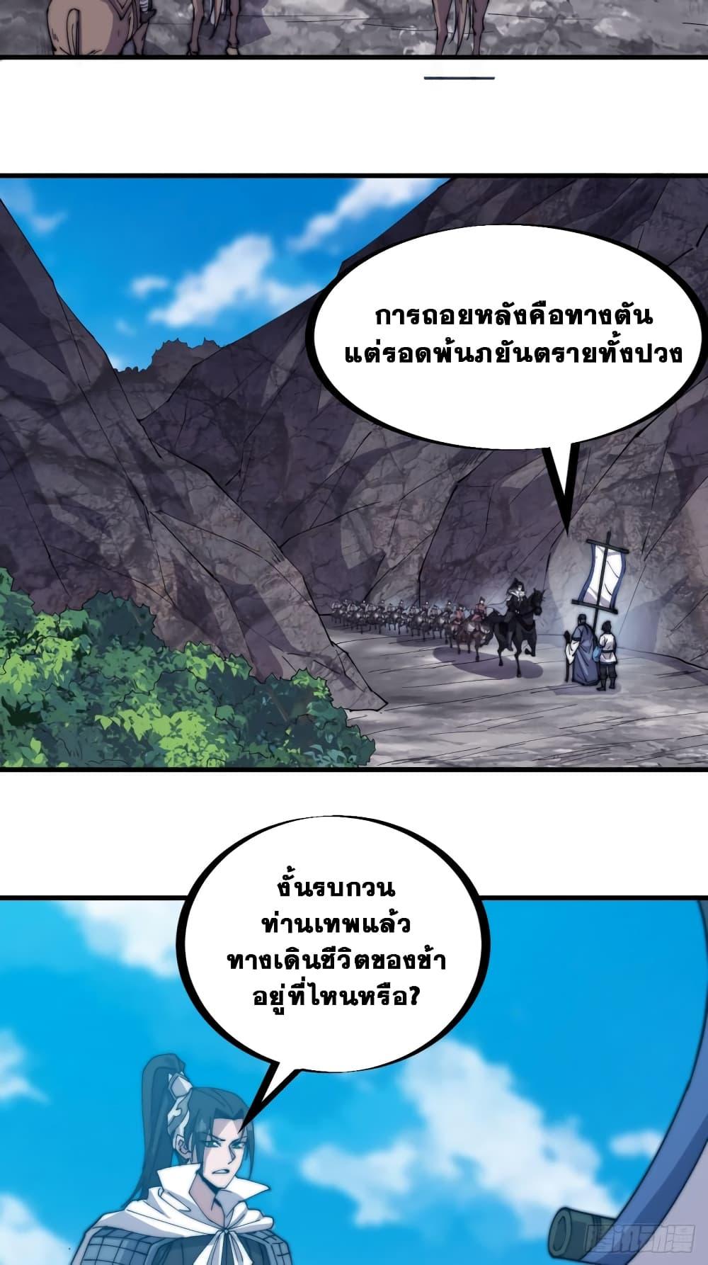 Manga-lc-com อ่านมังงะ อ่านการ์ตูน ออนไลน์ ฟรี It Starts With A Mountain ตอนที่ 1 2 3 4 5 6 7 8 9 10 11 12 13 14 ฟรี ไม่มีโฆษณา Manga-lc - อ่าน มังงะ อ่าน การ์ตูน ออนไลน์ อ่านมังงะ ฟรี