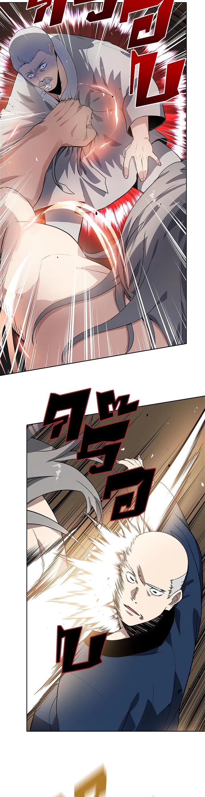 Manga-lc-com อ่านมังงะ อ่านการ์ตูน ออนไลน์ ฟรี The Descent of the Demonic Master ตอนที่ 1 2 3 4 5 6 7 8 9 10 11 12 13 14 ฟรี ไม่มีโฆษณา Manga-lc - อ่าน มังงะ อ่าน การ์ตูน ออนไลน์ อ่านมังงะ ฟรี