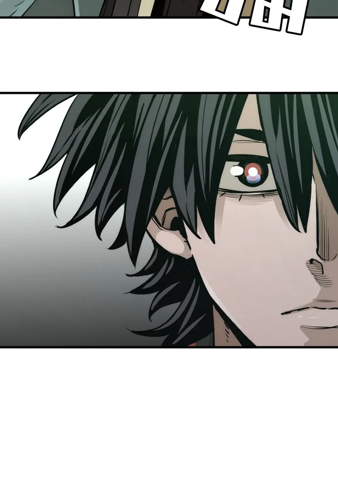 เส้นทางสู่เทพมาร ตอนที่ 73 รูปที่ 61