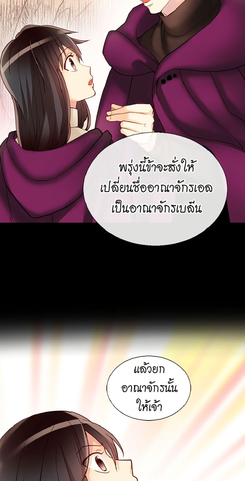 Manga-lc-com อ่านมังงะ อ่านการ์ตูน ออนไลน์ ฟรี Isekai Empress ตอนที่ 1 2 3 4 5 6 7 8 9 10 11 12 13 14 ฟรี ไม่มีโฆษณา Manga-lc - อ่าน มังงะ อ่าน การ์ตูน ออนไลน์ อ่านมังงะ ฟรี