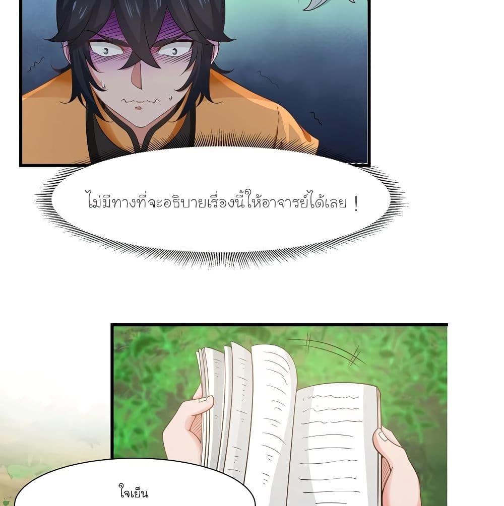 Manga-lc-com อ่านมังงะ อ่านการ์ตูน ออนไลน์ ฟรี Chaos Alchemist ตอนที่ 1 2 3 4 5 6 7 8 9 10 11 12 13 14 ฟรี ไม่มีโฆษณา Manga-lc - อ่าน มังงะ อ่าน การ์ตูน ออนไลน์ อ่านมังงะ ฟรี