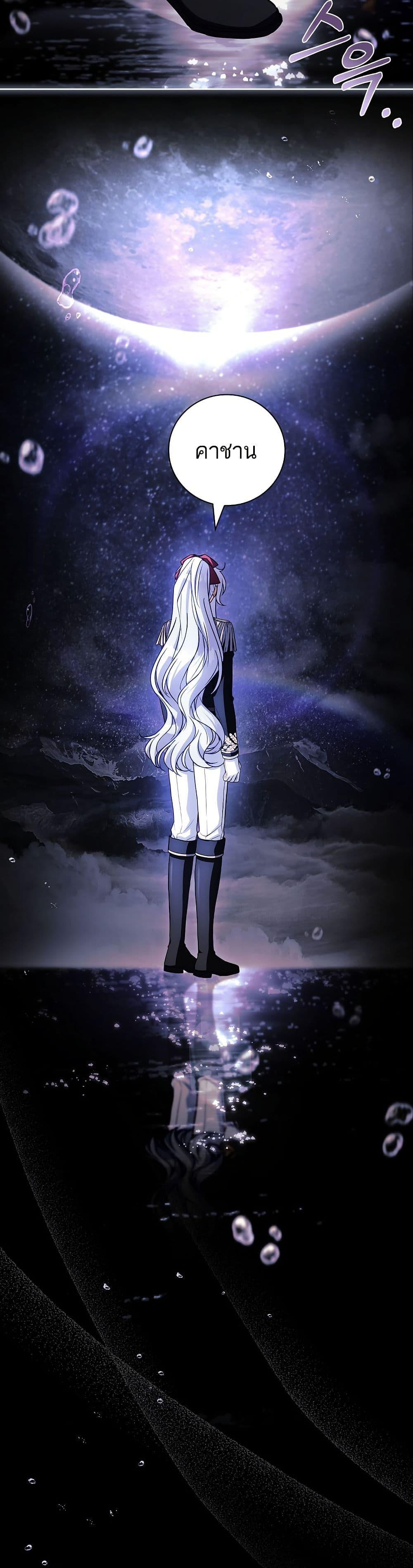 Manga-lc-com อ่านมังงะ อ่านการ์ตูน ออนไลน์ ฟรี The Father and the Daughter ตอนที่ 1 2 3 4 5 6 7 8 9 10 11 12 13 14 ฟรี ไม่มีโฆษณา Manga-lc - อ่าน มังงะ อ่าน การ์ตูน ออนไลน์ อ่านมังงะ ฟรี