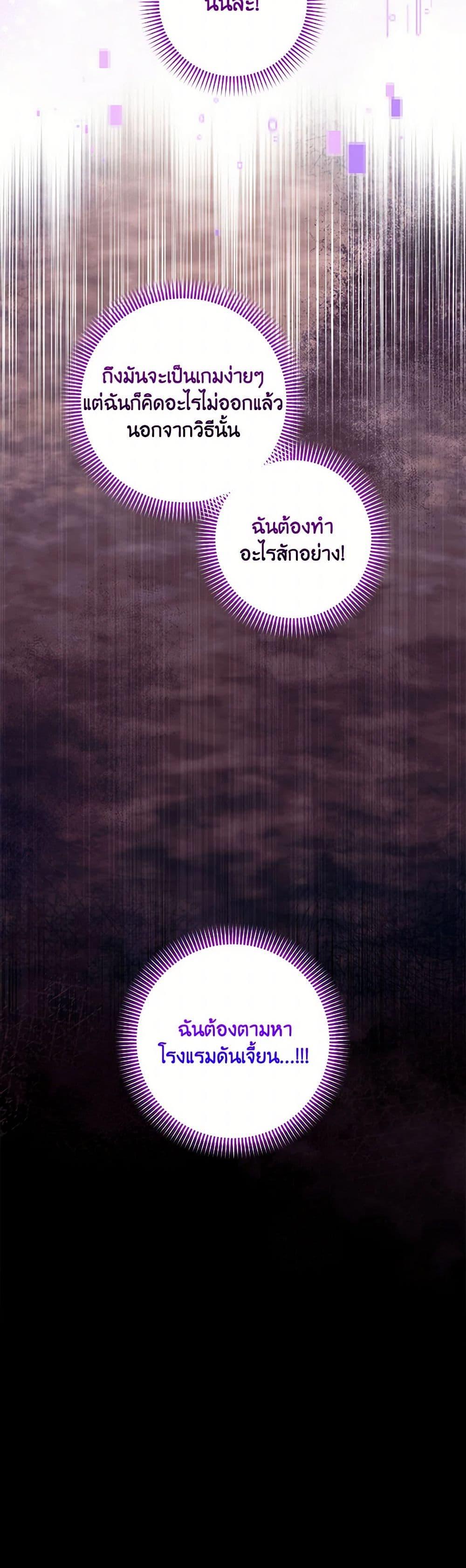 Manga-lc-com อ่านมังงะ อ่านการ์ตูน ออนไลน์ ฟรี Welcome to Dungeon Hotel ตอนที่ 1 2 3 4 5 6 7 8 9 10 11 12 13 14 ฟรี ไม่มีโฆษณา Manga-lc - อ่าน มังงะ อ่าน การ์ตูน ออนไลน์ อ่านมังงะ ฟรี