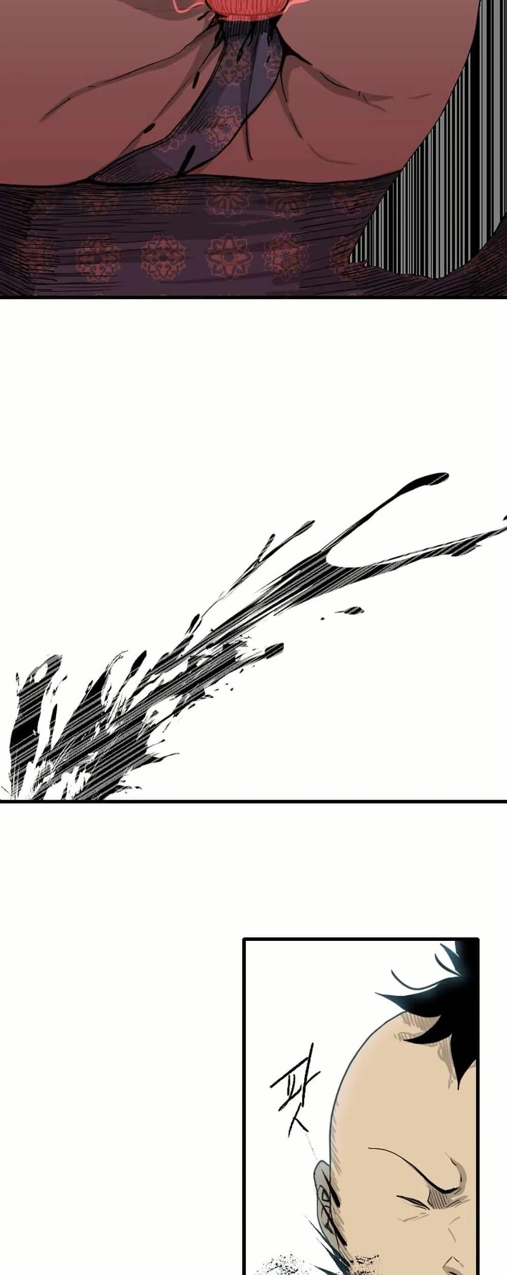 Manga-lc-com อ่านมังงะ อ่านการ์ตูน ออนไลน์ ฟรี The Demonic Warrior ตอนที่ 1 2 3 4 5 6 7 8 9 10 11 12 13 14 ฟรี ไม่มีโฆษณา Manga-lc - อ่าน มังงะ อ่าน การ์ตูน ออนไลน์ อ่านมังงะ ฟรี