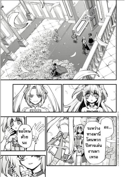 Manga-lc-com อ่านมังงะ อ่านการ์ตูน ออนไลน์ ฟรี Little Witch Radical Haruna ตอนที่ 1 2 3 4 5 6 7 8 9 10 11 12 13 14 ฟรี ไม่มีโฆษณา Manga-lc - อ่าน มังงะ อ่าน การ์ตูน ออนไลน์ อ่านมังงะ ฟรี