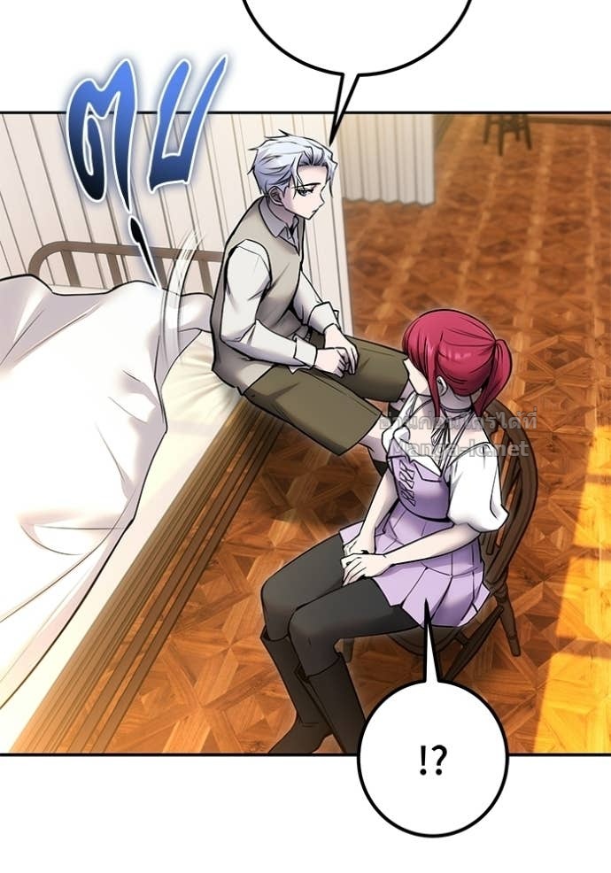 Doujin-Lc- อ่าน โดจิน มังฮวา เกาหลี ญี่ปุ่น จีน แปลไทย แกร่งเกินผู้กล้า แต่ซ่าไม่ได้ ตอนที่ 1 2 3 4 5 6 7 8 9 10 11 12 13 14 ฟรี ไม่มีโฆษณา อ่าน โดจิน Manhwa เกาหลี ญี่ปุ่น จีน เรามีครบ คัดมาให้เน้นๆ โดจิน 18+ รับประกันความฟินโดย Doujin Lc