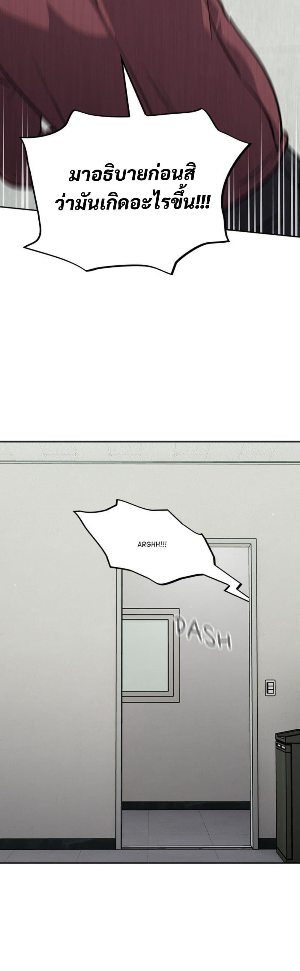 Doujin-Lc- อ่าน โดจิน มังฮวา เกาหลี ญี่ปุ่น จีน แปลไทย Idiot Virus ตอนที่ 1 2 3 4 5 6 7 8 9 10 11 12 13 14 ฟรี ไม่มีโฆษณา อ่าน โดจิน Manhwa เกาหลี ญี่ปุ่น จีน เรามีครบ คัดมาให้เน้นๆ โดจิน 18+ รับประกันความฟินโดย  Doujin Lc