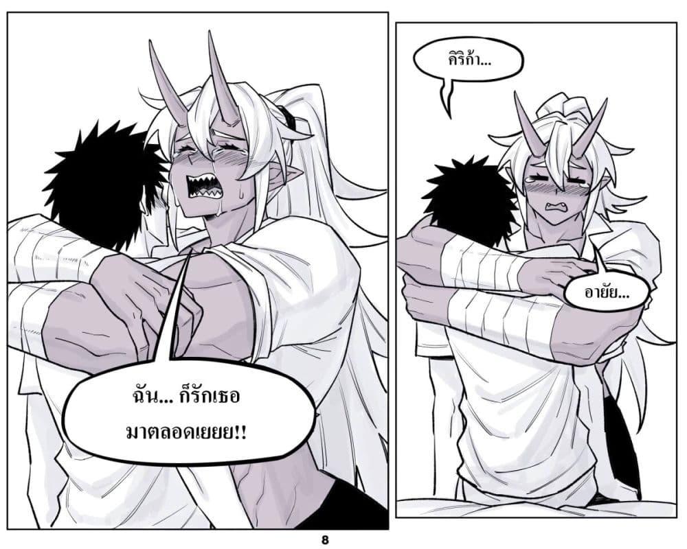 Manga-lc-com อ่านมังงะ อ่านการ์ตูน ออนไลน์ ฟรี Oni Girl Friend ตอนที่ 1 2 3 4 5 6 7 8 9 10 11 12 13 14 ฟรี ไม่มีโฆษณา Manga-lc - อ่าน มังงะ อ่าน การ์ตูน ออนไลน์ อ่านมังงะ ฟรี