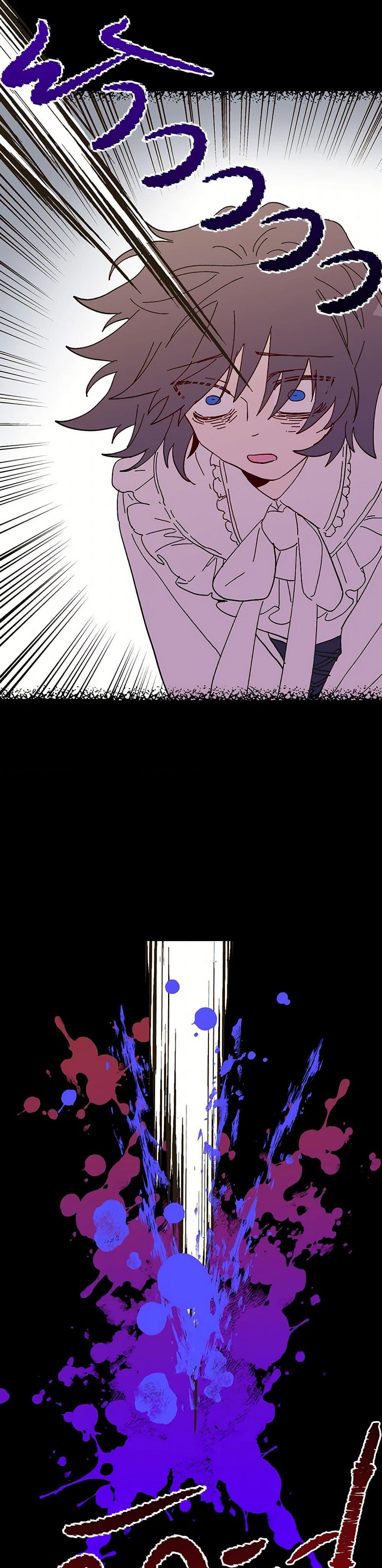 Manga-lc-com อ่านมังงะ อ่านการ์ตูน ออนไลน์ ฟรี The Princess Pretends to Be Crazy ตอนที่ 1 2 3 4 5 6 7 8 9 10 11 12 13 14 ฟรี ไม่มีโฆษณา Manga-lc - อ่าน มังงะ อ่าน การ์ตูน ออนไลน์ อ่านมังงะ ฟรี