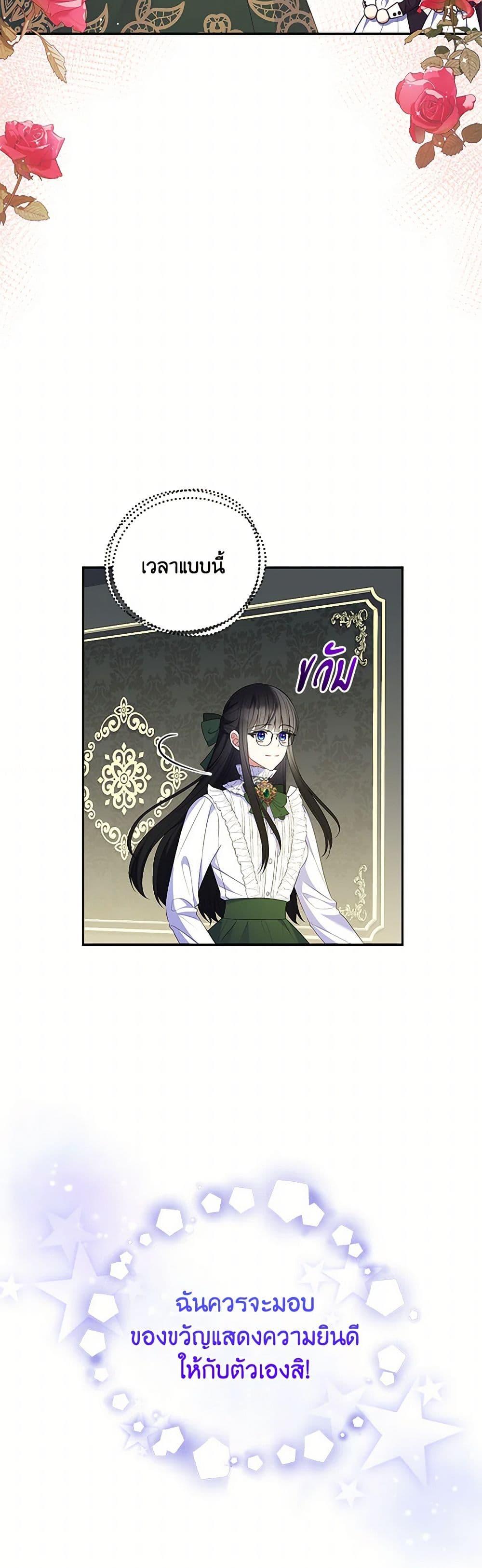 Manga-lc-com อ่านมังงะ อ่านการ์ตูน ออนไลน์ ฟรี Reforming My Regretful Husband ตอนที่ 1 2 3 4 5 6 7 8 9 10 11 12 13 14 ฟรี ไม่มีโฆษณา Manga-lc - อ่าน มังงะ อ่าน การ์ตูน ออนไลน์ อ่านมังงะ ฟรี