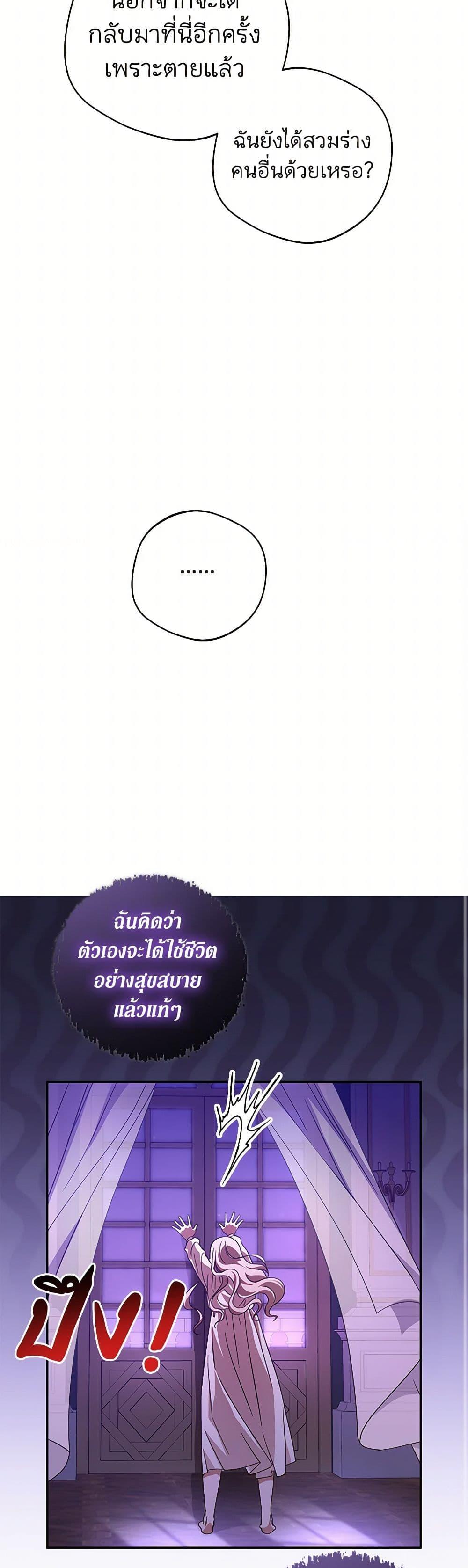 Manga-lc-com อ่านมังงะ อ่านการ์ตูน ออนไลน์ ฟรี There Is No Need to Be Obsessed ตอนที่ 1 2 3 4 5 6 7 8 9 10 11 12 13 14 ฟรี ไม่มีโฆษณา Manga-lc - อ่าน มังงะ อ่าน การ์ตูน ออนไลน์ อ่านมังงะ ฟรี