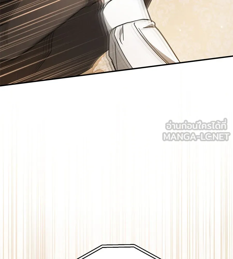 เรือนจำรัก ตอนที่ 56 รูปที่ 93