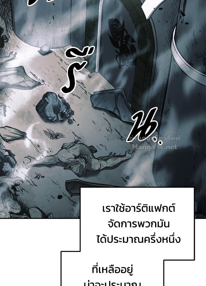 Doujin-Lc- อ่าน โดจิน มังฮวา เกาหลี ญี่ปุ่น จีน แปลไทย ผู้พิชิตเกมป้องกันฐาน ตอนที่ 1 2 3 4 5 6 7 8 9 10 11 12 13 14 ฟรี ไม่มีโฆษณา อ่าน โดจิน Manhwa เกาหลี ญี่ปุ่น จีน เรามีครบ คัดมาให้เน้นๆ โดจิน 18+ รับประกันความฟินโดย Doujin Lc