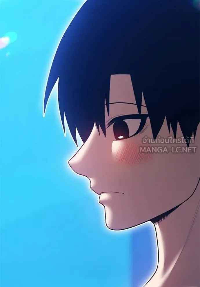 +99 ท่อนไม้ ตอนที่ 187 รูปที่ 100