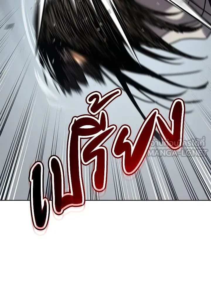 กฎเหล็กบ้านสายลับ ตอนที่ 47 รูปที่ 135