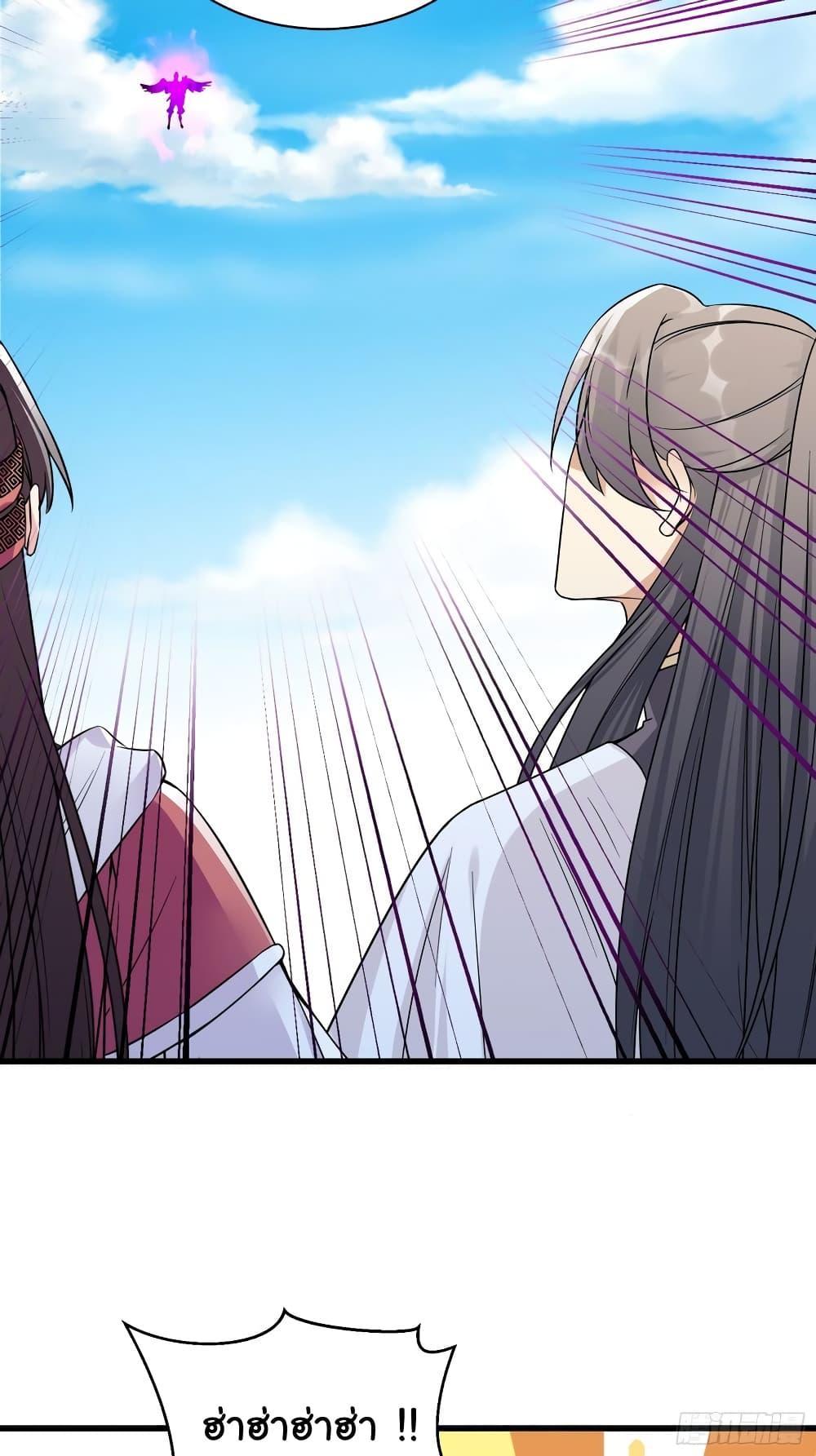 Manga-lc-com อ่านมังงะ อ่านการ์ตูน ออนไลน์ ฟรี Cultivating Immortality Requires a Rich Woman ตอนที่ 1 2 3 4 5 6 7 8 9 10 11 12 13 14 ฟรี ไม่มีโฆษณา Manga-lc - อ่าน มังงะ อ่าน การ์ตูน ออนไลน์ อ่านมังงะ ฟรี