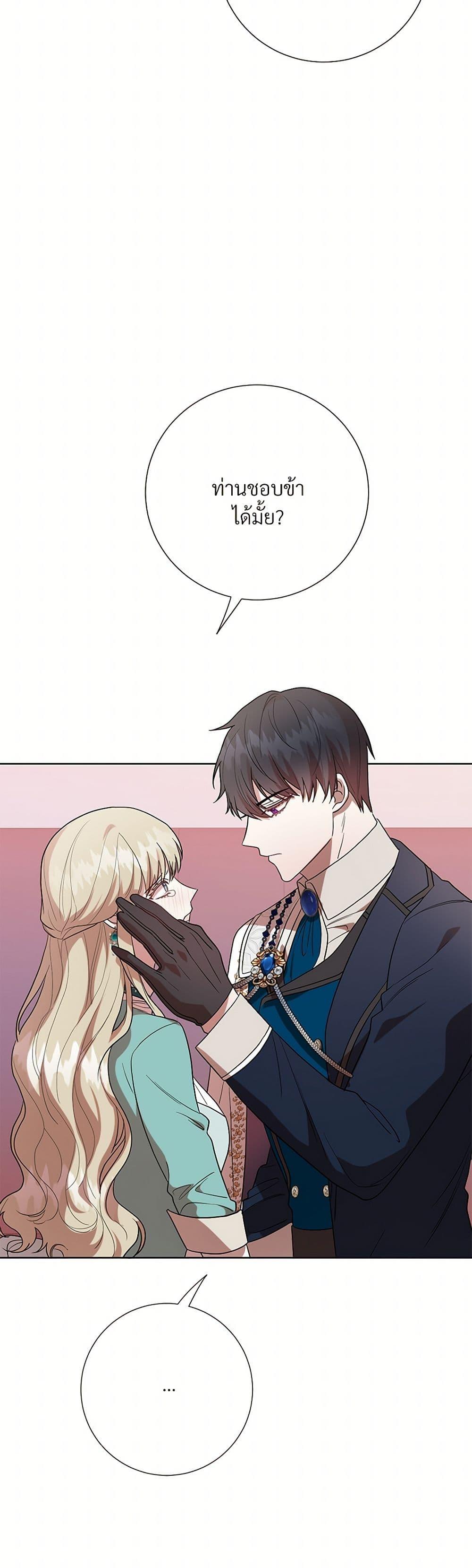 Manga-lc-com อ่านมังงะ อ่านการ์ตูน ออนไลน์ ฟรี Please Don’t Eat Me! ตอนที่ 1 2 3 4 5 6 7 8 9 10 11 12 13 14 ฟรี ไม่มีโฆษณา Manga-lc - อ่าน มังงะ อ่าน การ์ตูน ออนไลน์ อ่านมังงะ ฟรี
