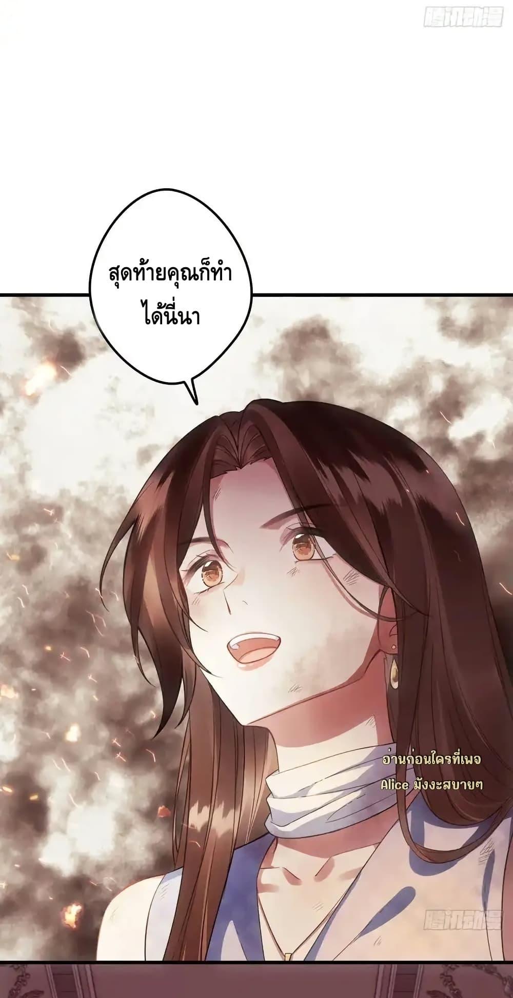 Manga-lc-com อ่านมังงะ อ่านการ์ตูน ออนไลน์ ฟรี หย่าแล้วไงแต่อ ตอนที่ 1 2 3 4 5 6 7 8 9 10 11 12 13 14 ฟรี ไม่มีโฆษณา Manga-lc - อ่าน มังงะ อ่าน การ์ตูน ออนไลน์ อ่านมังงะ ฟรี