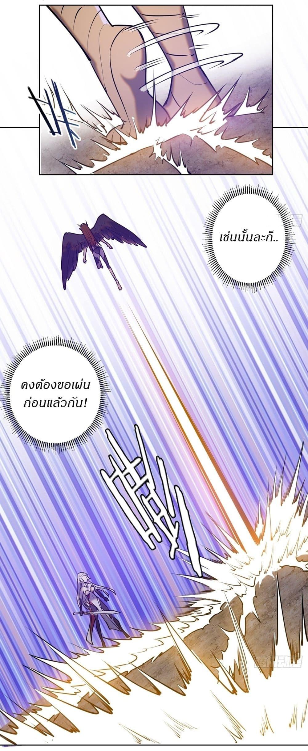 Manga-lc-com อ่านมังงะ อ่านการ์ตูน ออนไลน์ ฟรี King star emperor ตอนที่ 1 2 3 4 5 6 7 8 9 10 11 12 13 14 ฟรี ไม่มีโฆษณา Manga-lc - อ่าน มังงะ อ่าน การ์ตูน ออนไลน์ อ่านมังงะ ฟรี